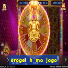 eroge! h mo jogo mo kaihatsu zanmai